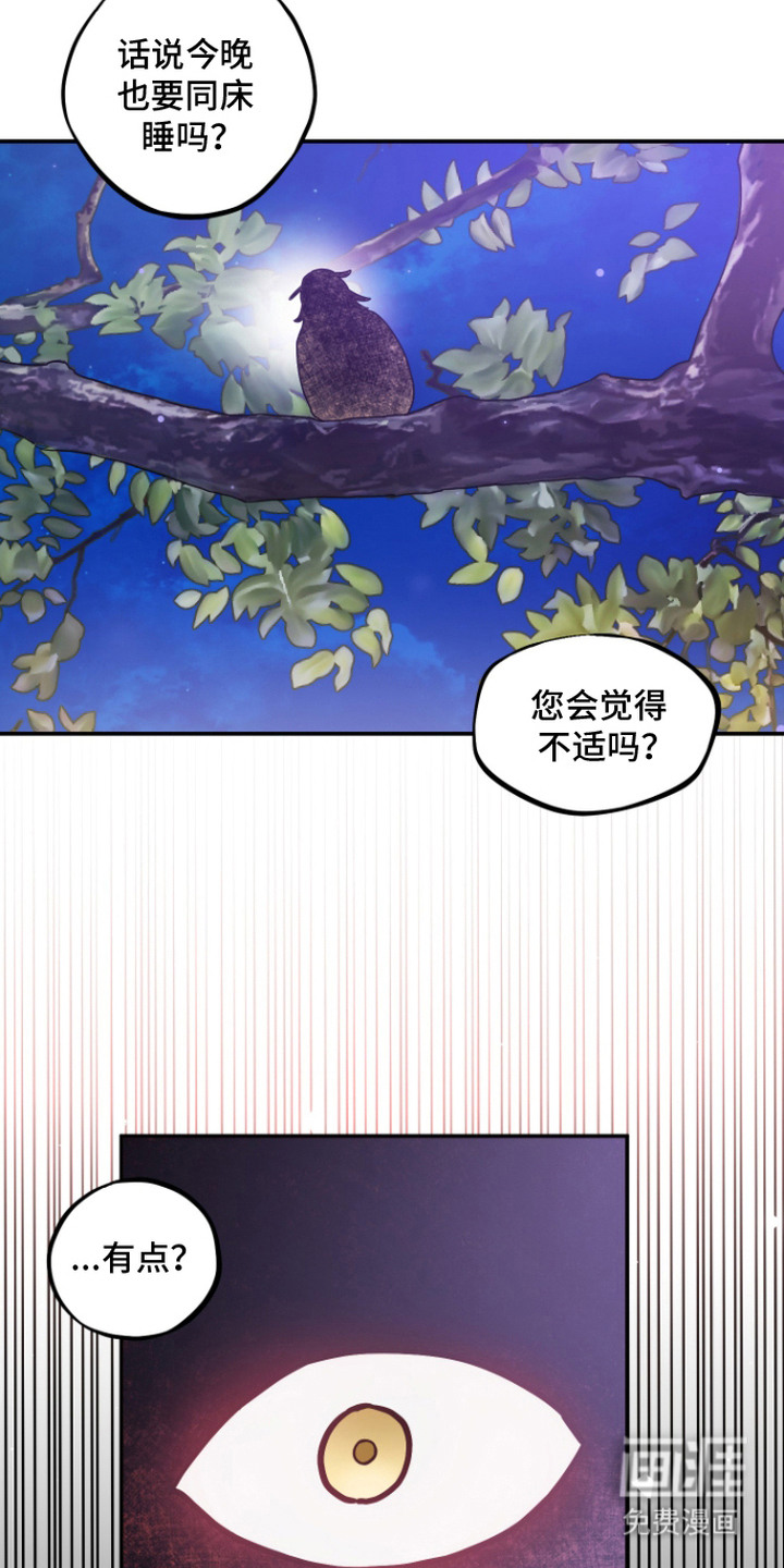 第14话18