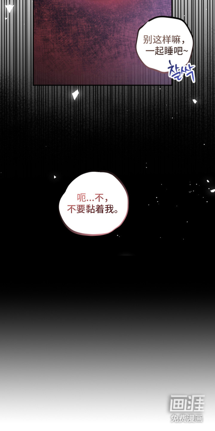 第14话19