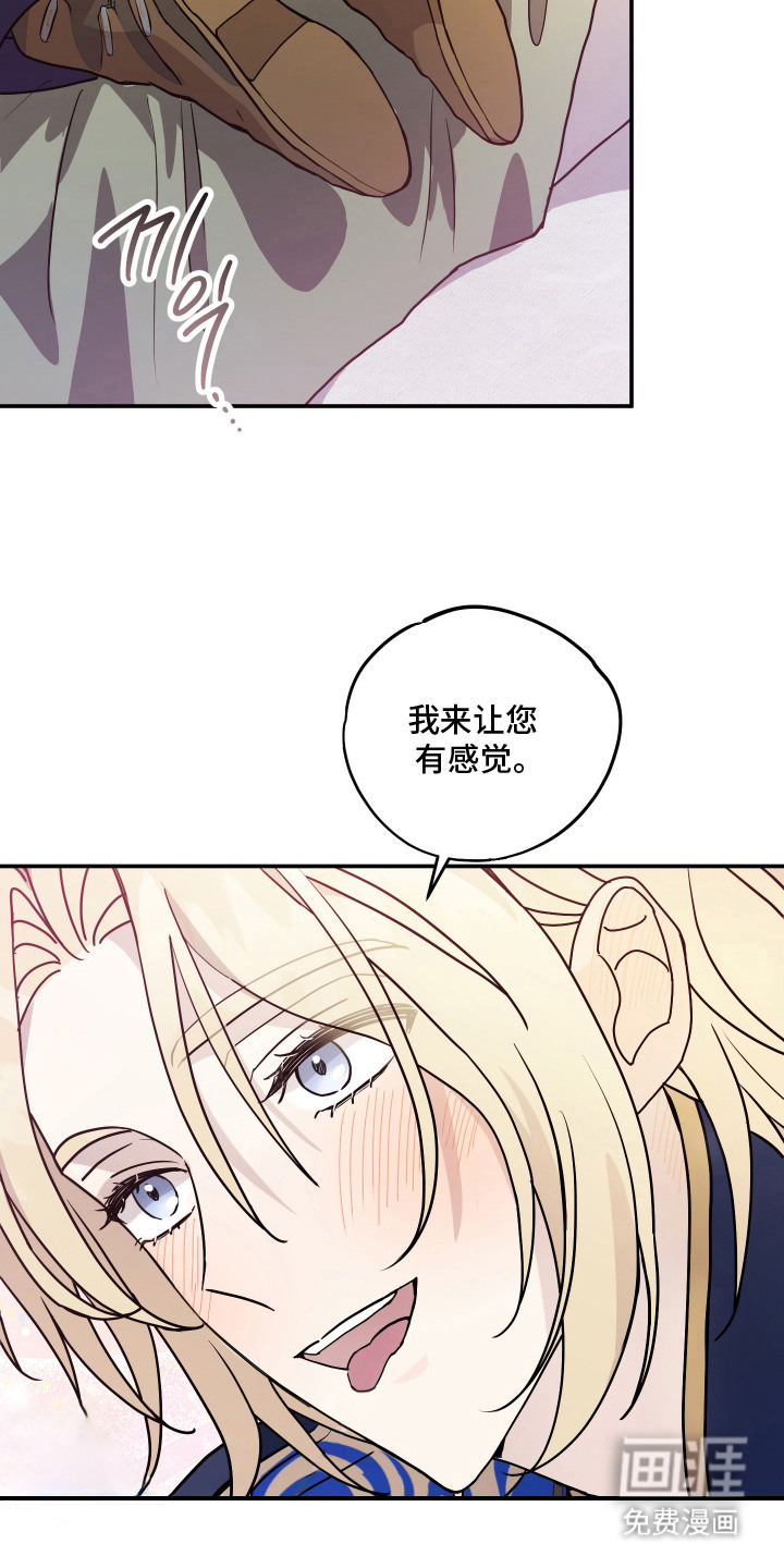 第13话1