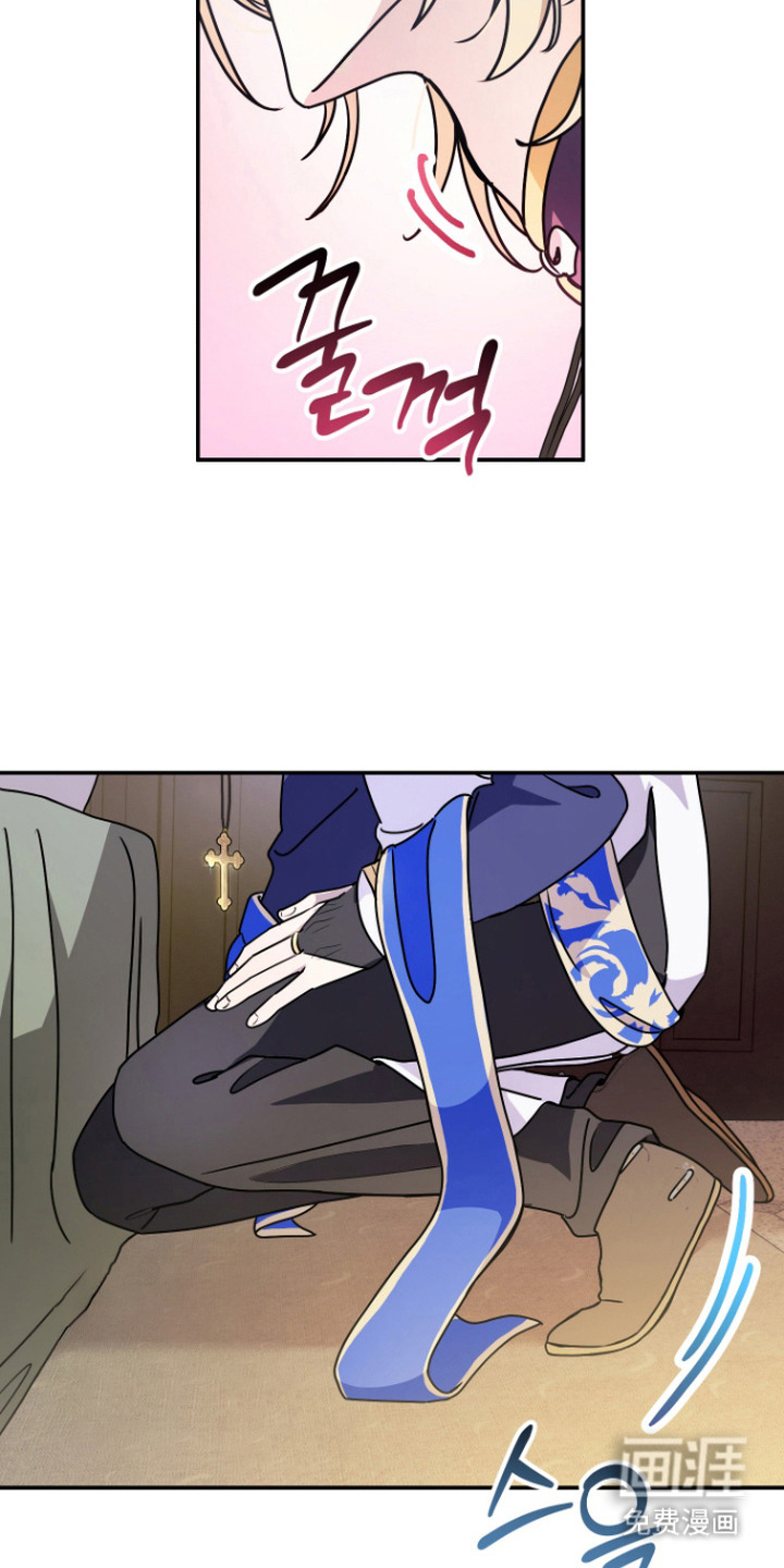 第13话11