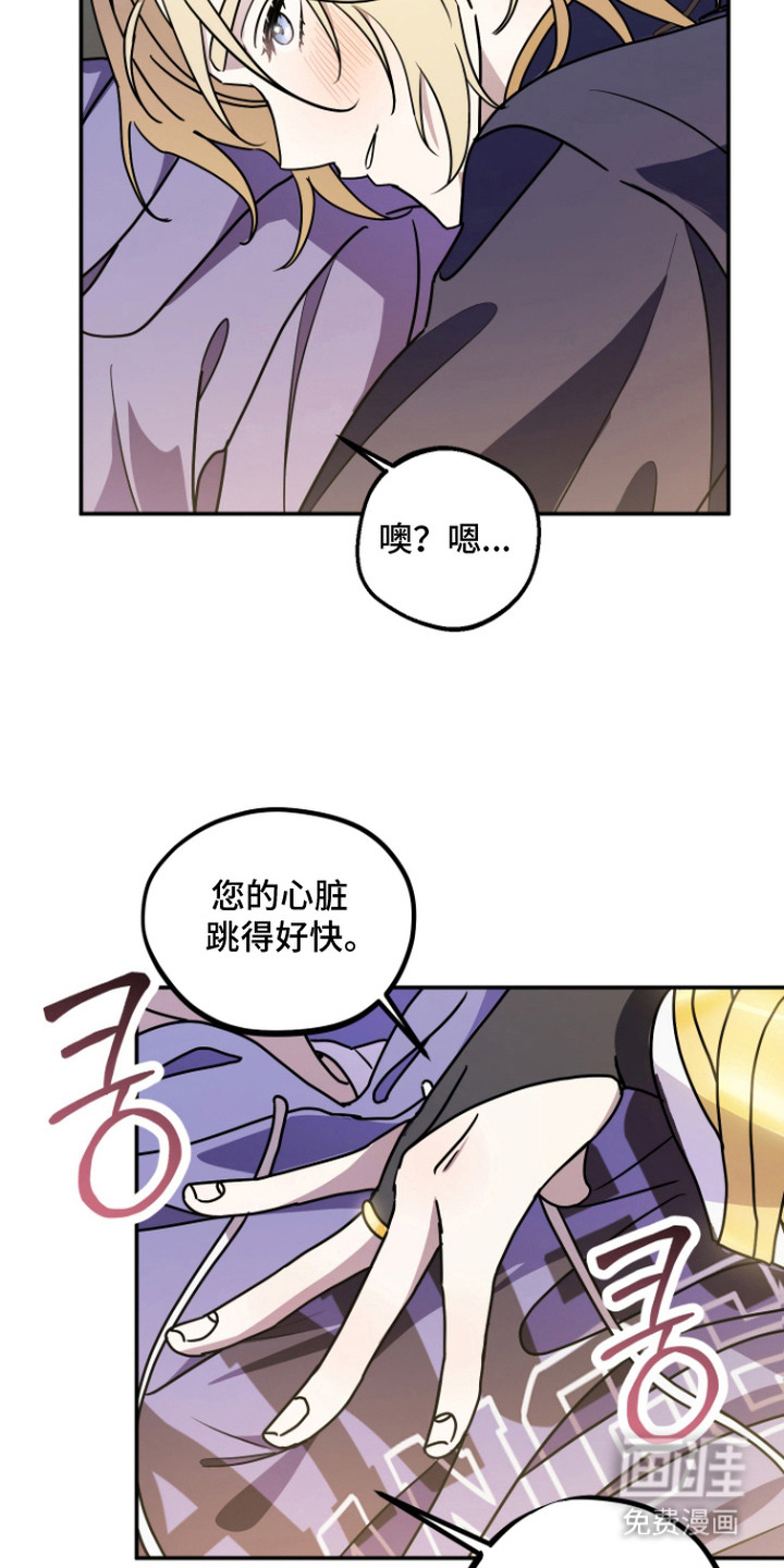 第13话15