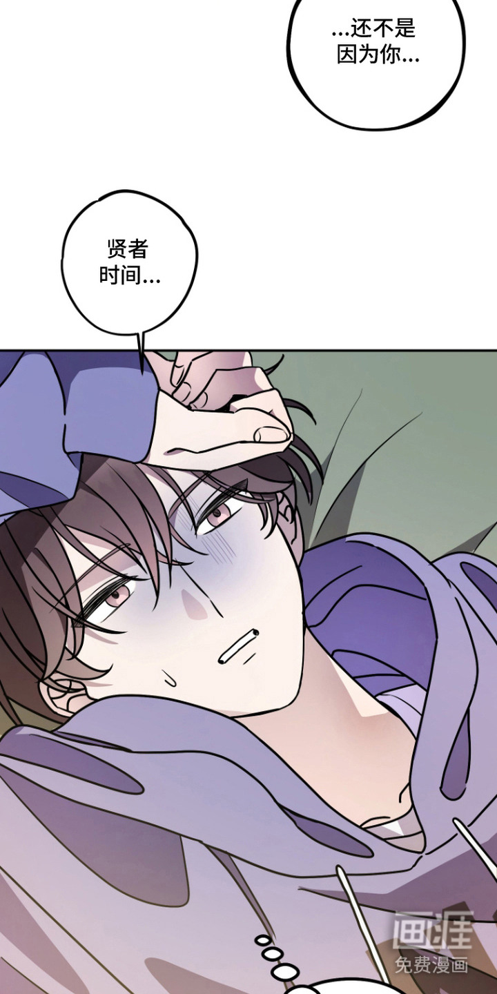 第13话16