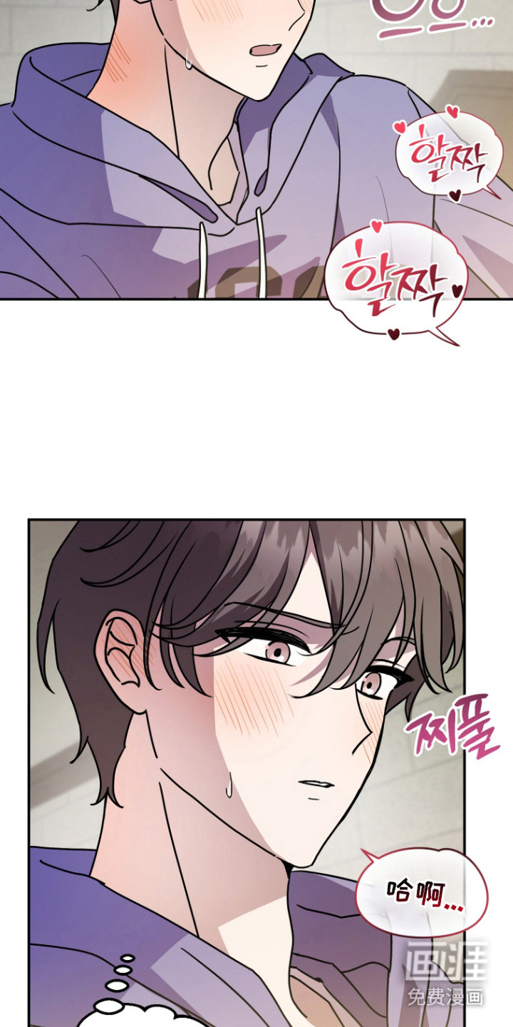 第13话8