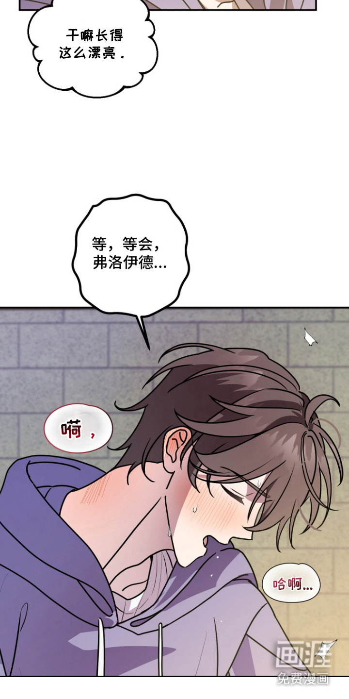 第13话9