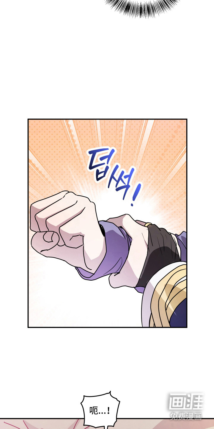 第12话19