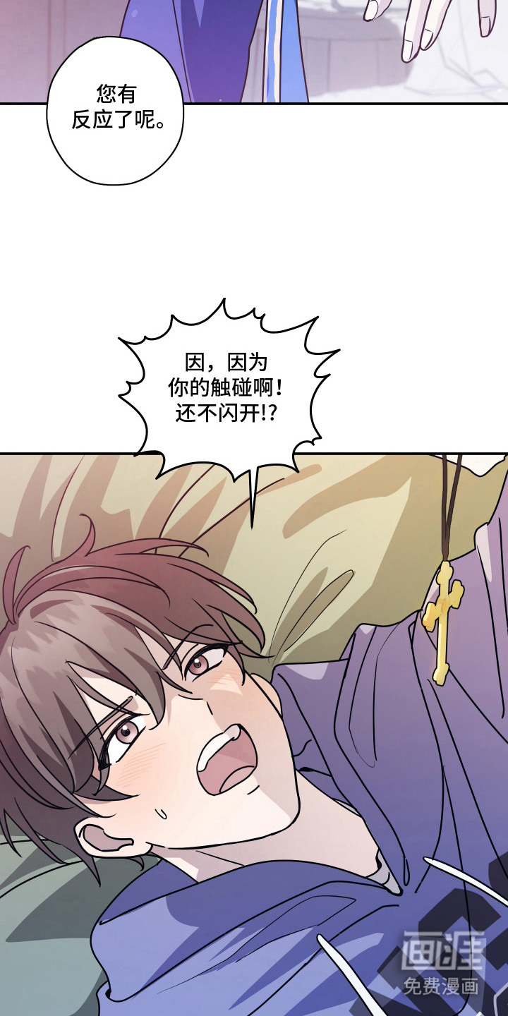 第12话22