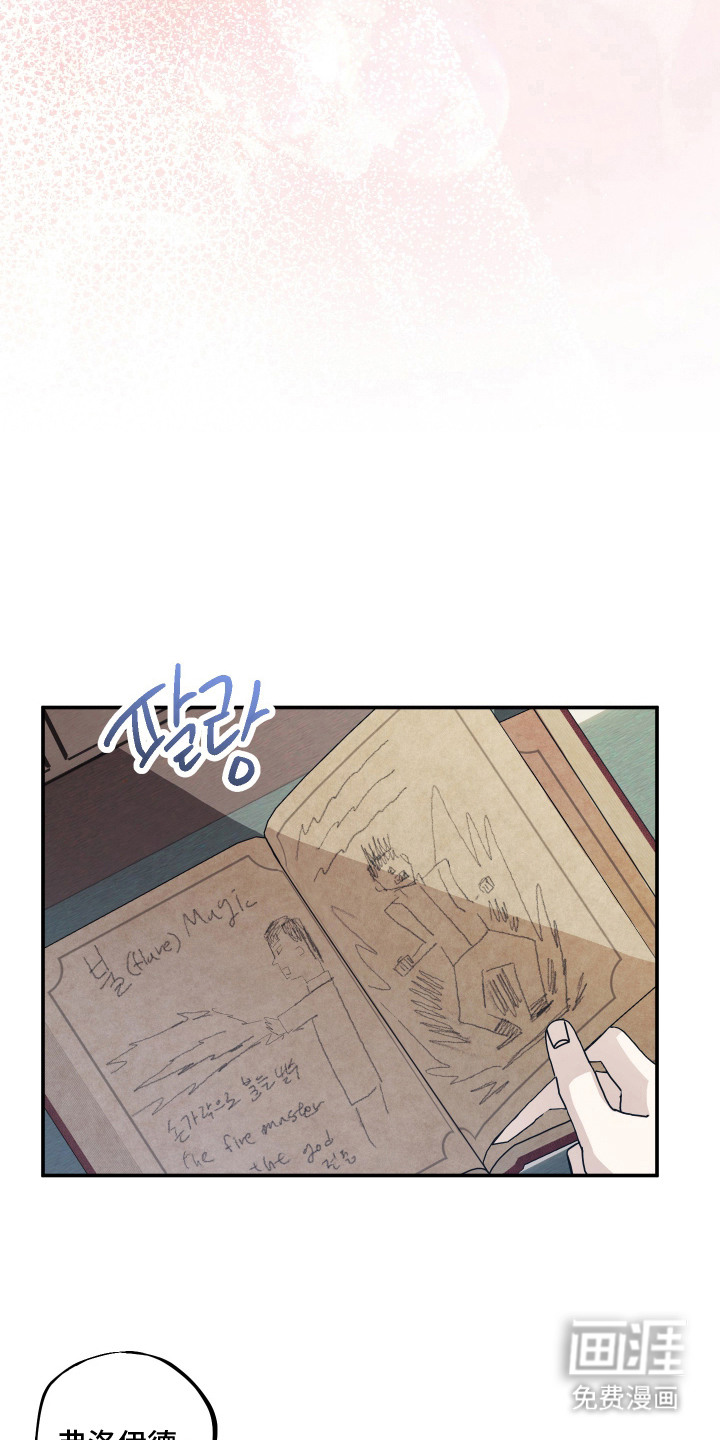 第11话6