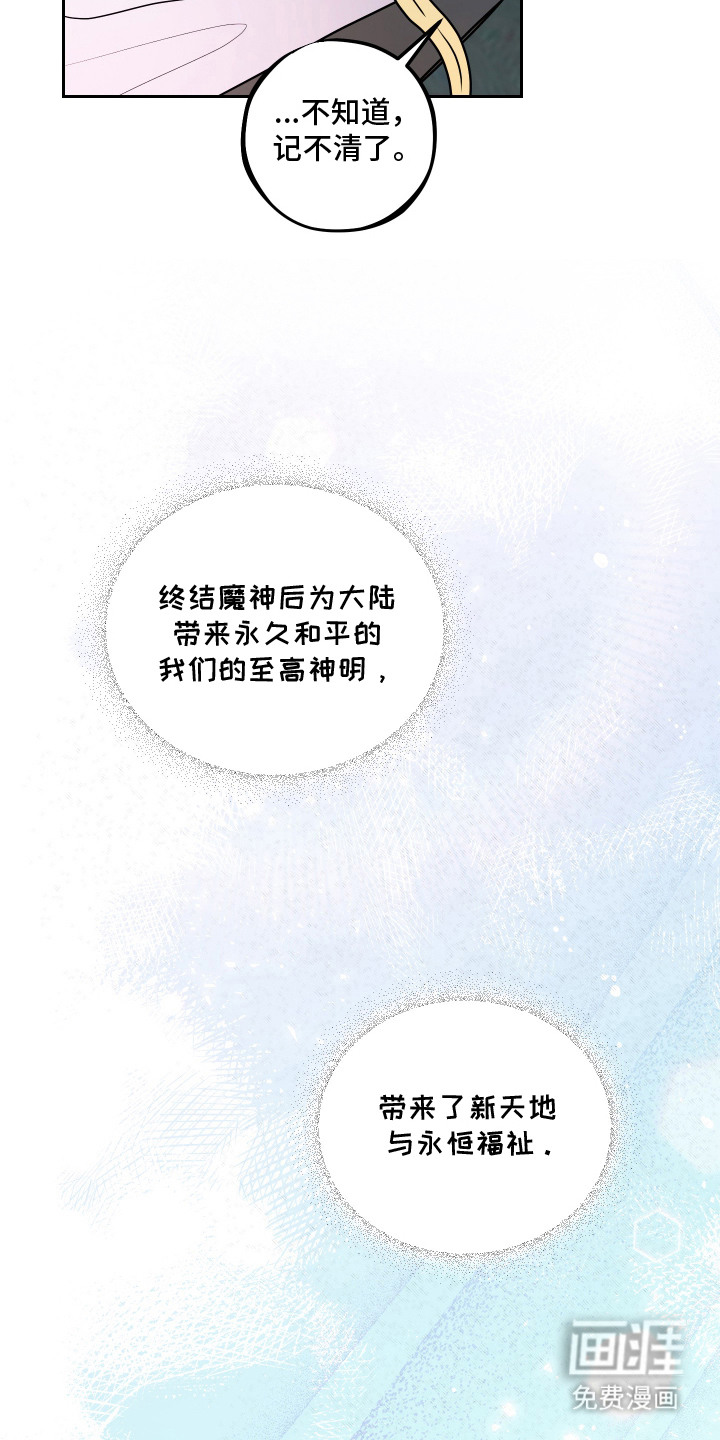 第10话20
