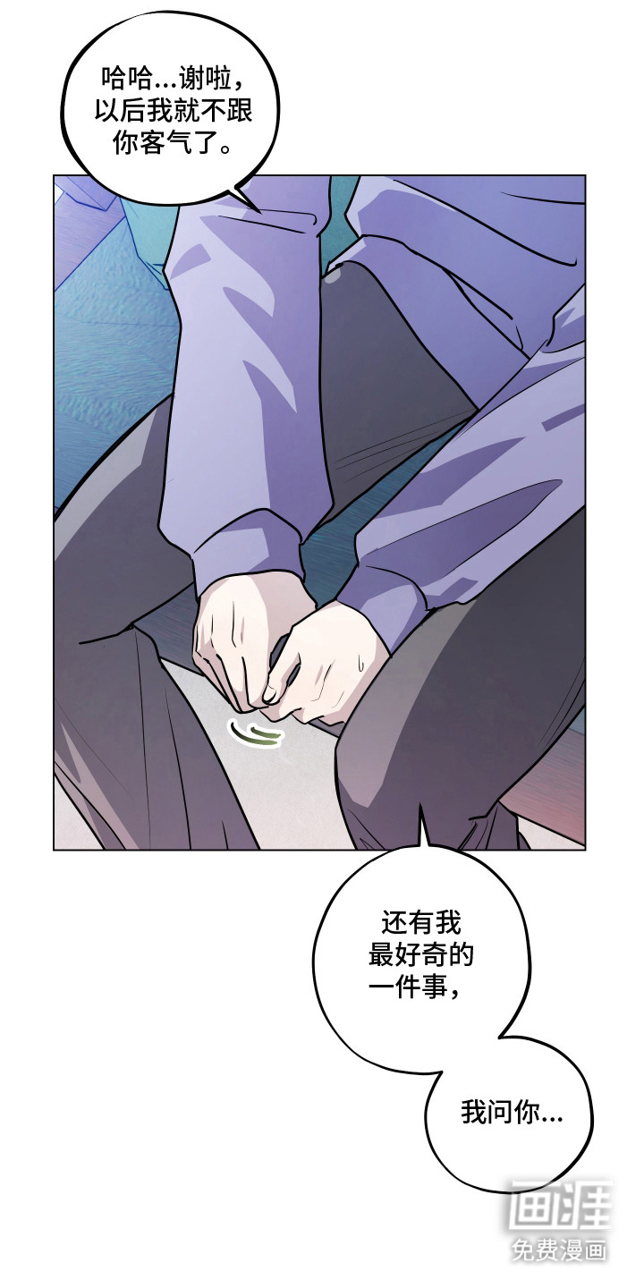 第10话7