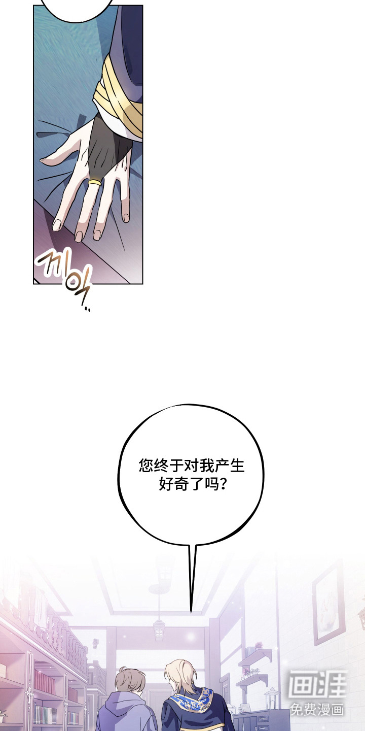 第9话13