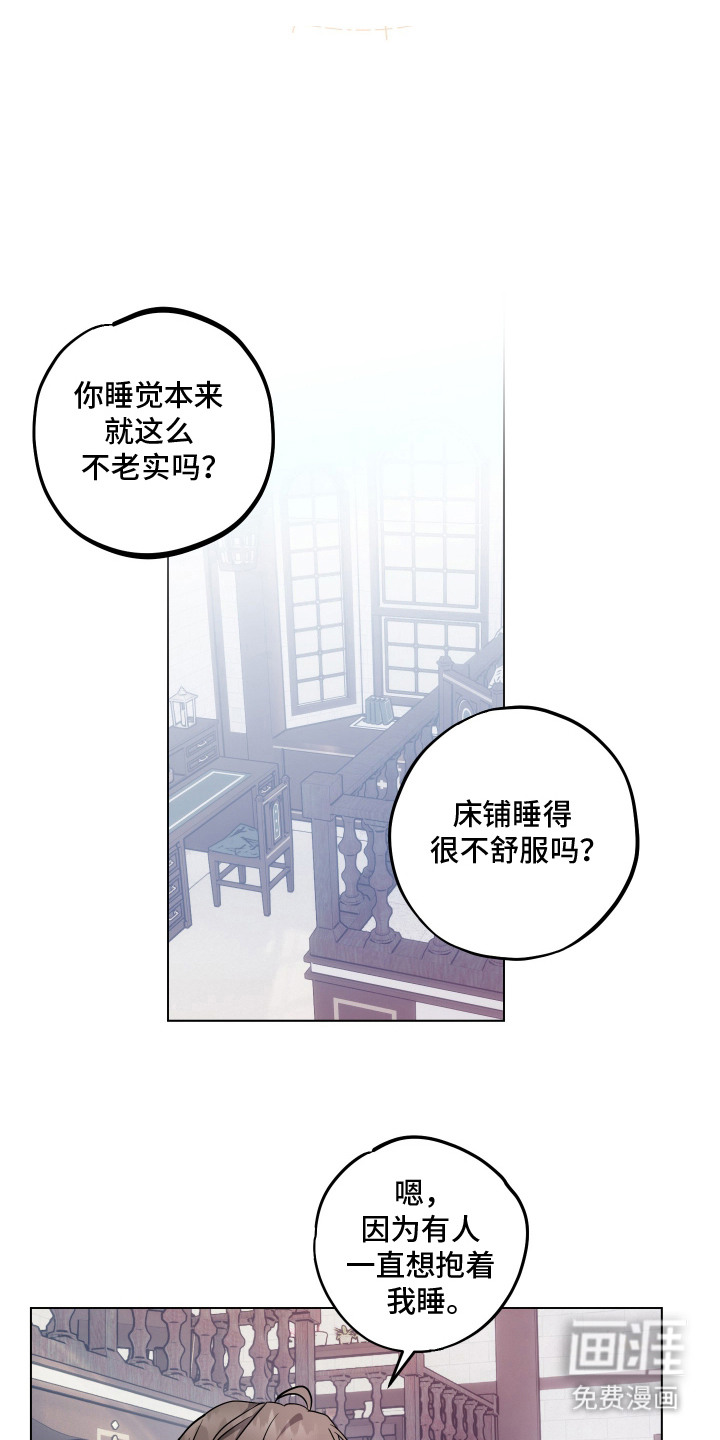 第9话5