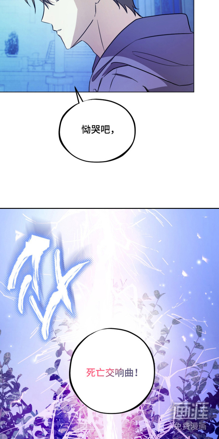 第8话13