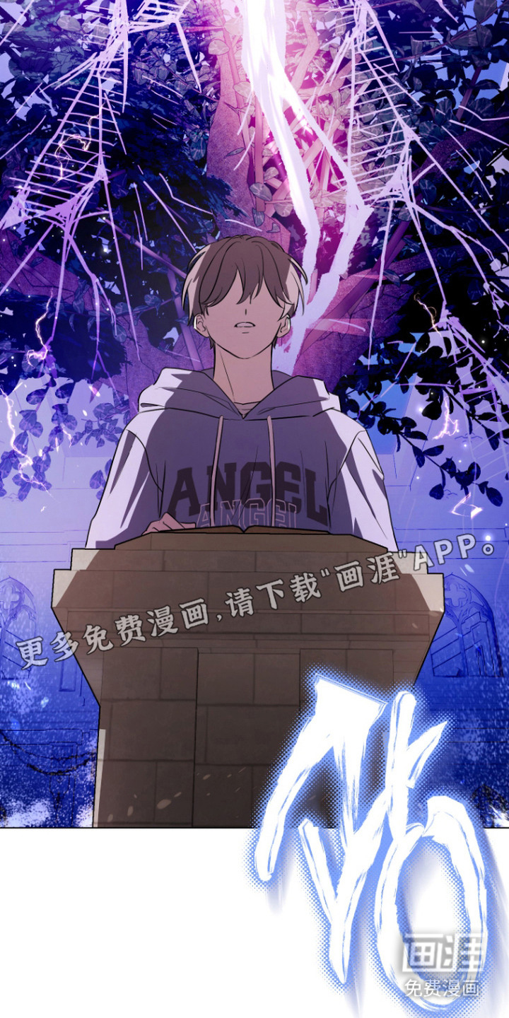 第8话14