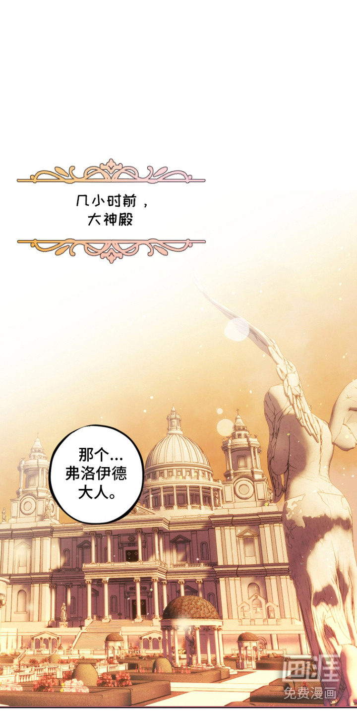 第7话0