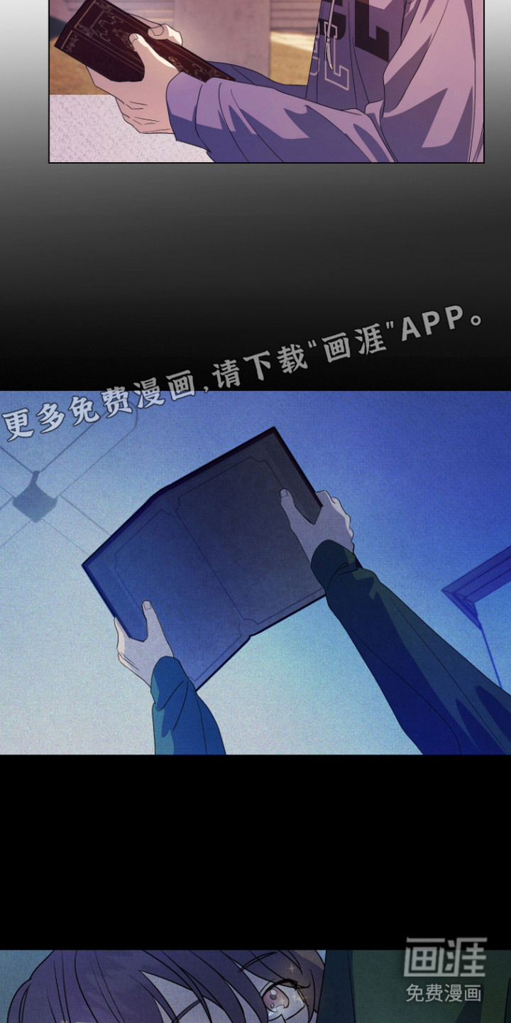 第7话10