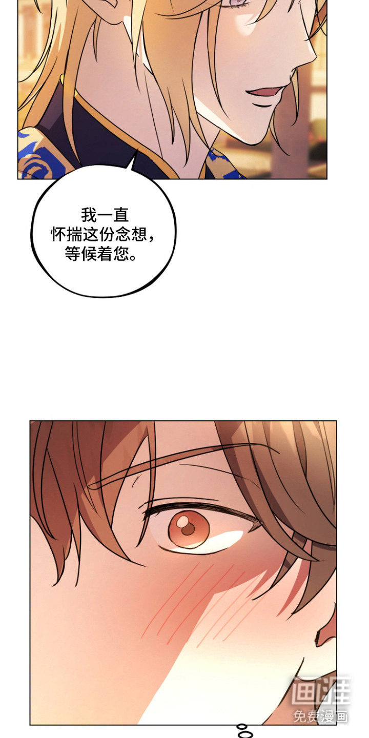 第7话15