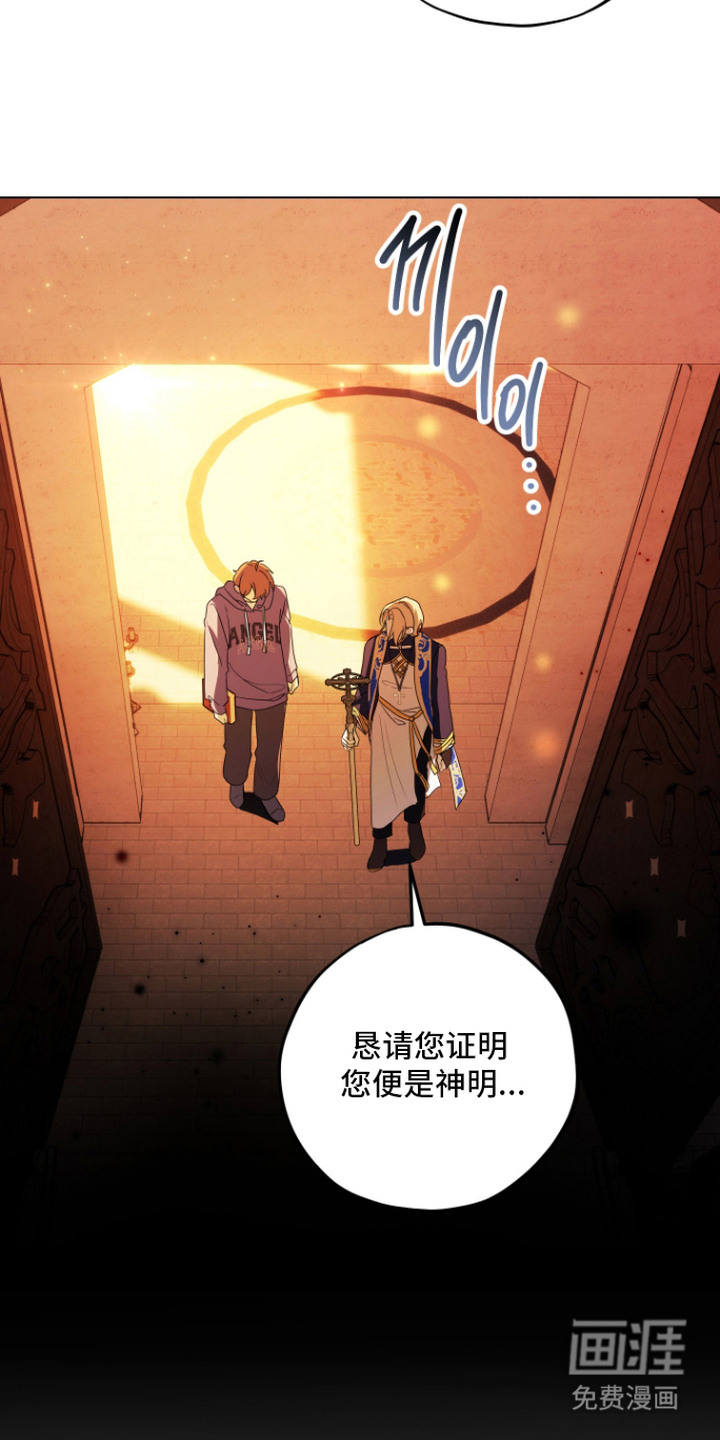 第7话18