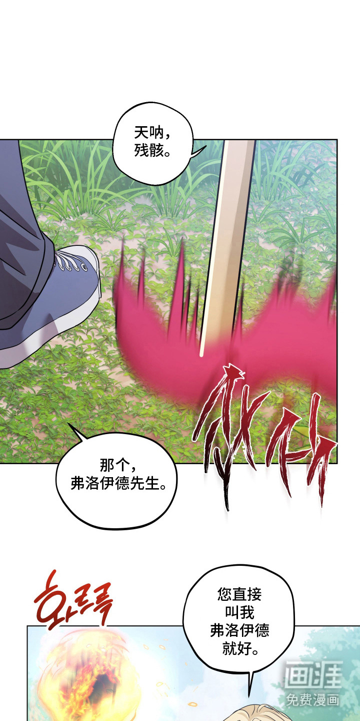 第6话0