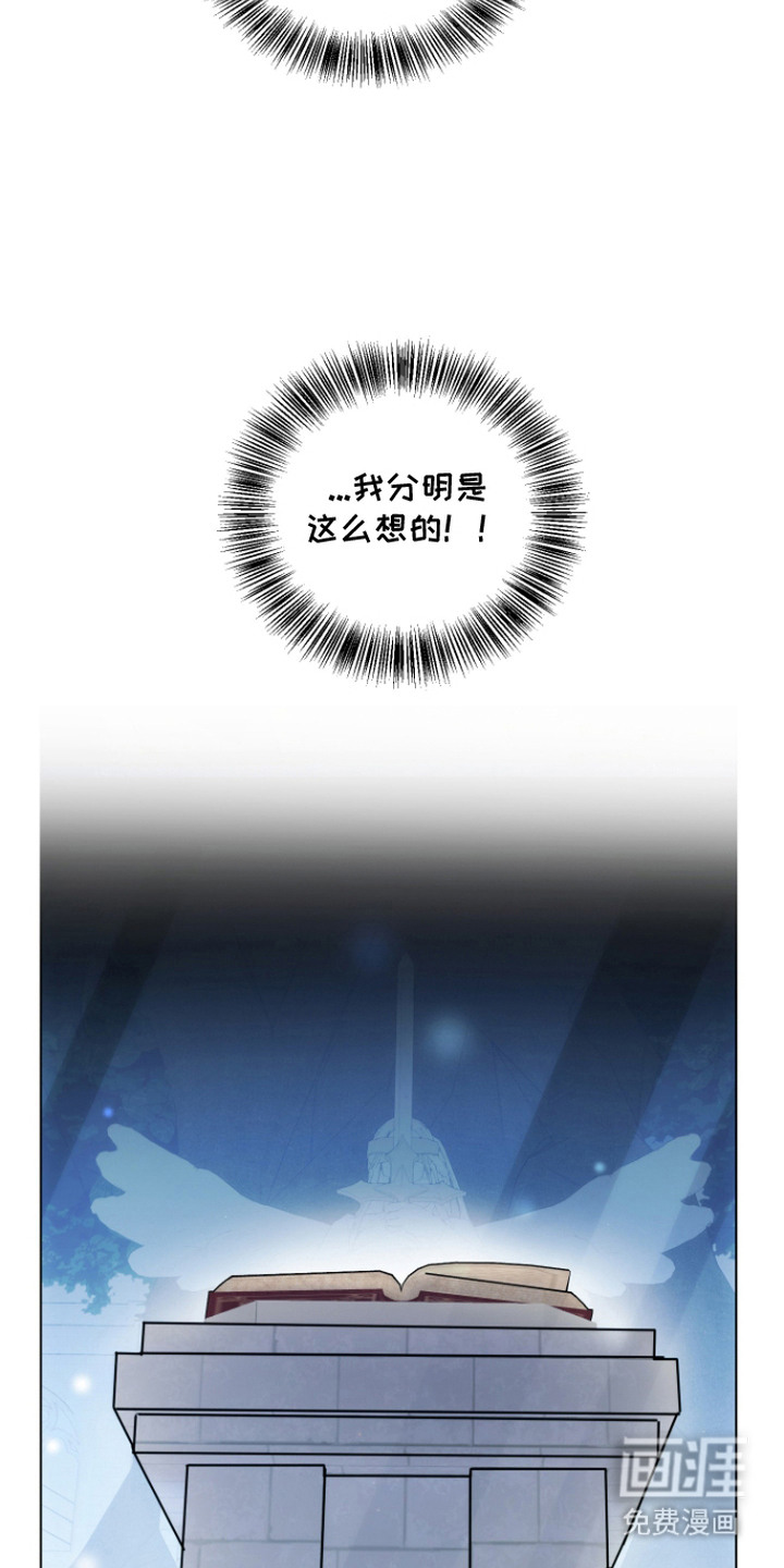 第6话19