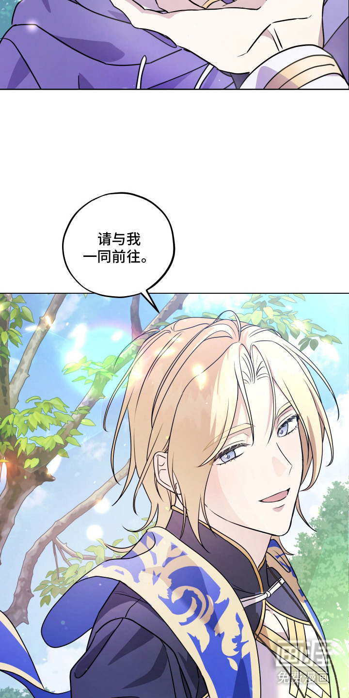 第6话7