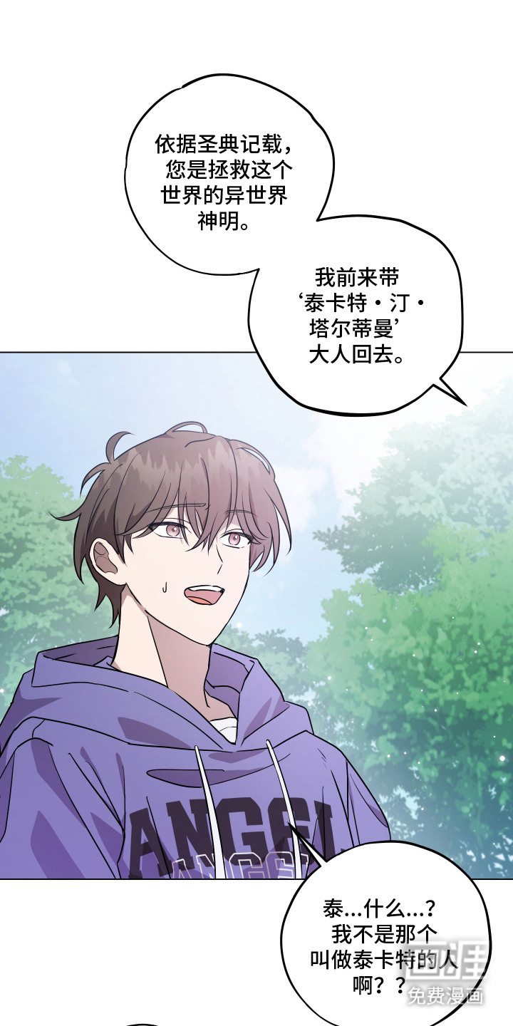 第5话0