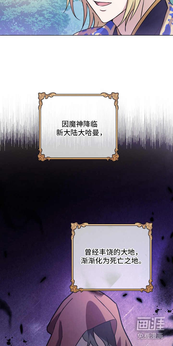 第5话11