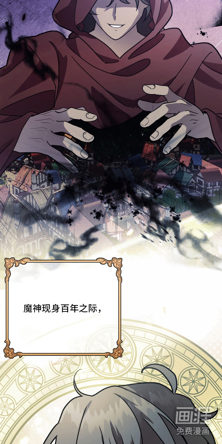 第5话12