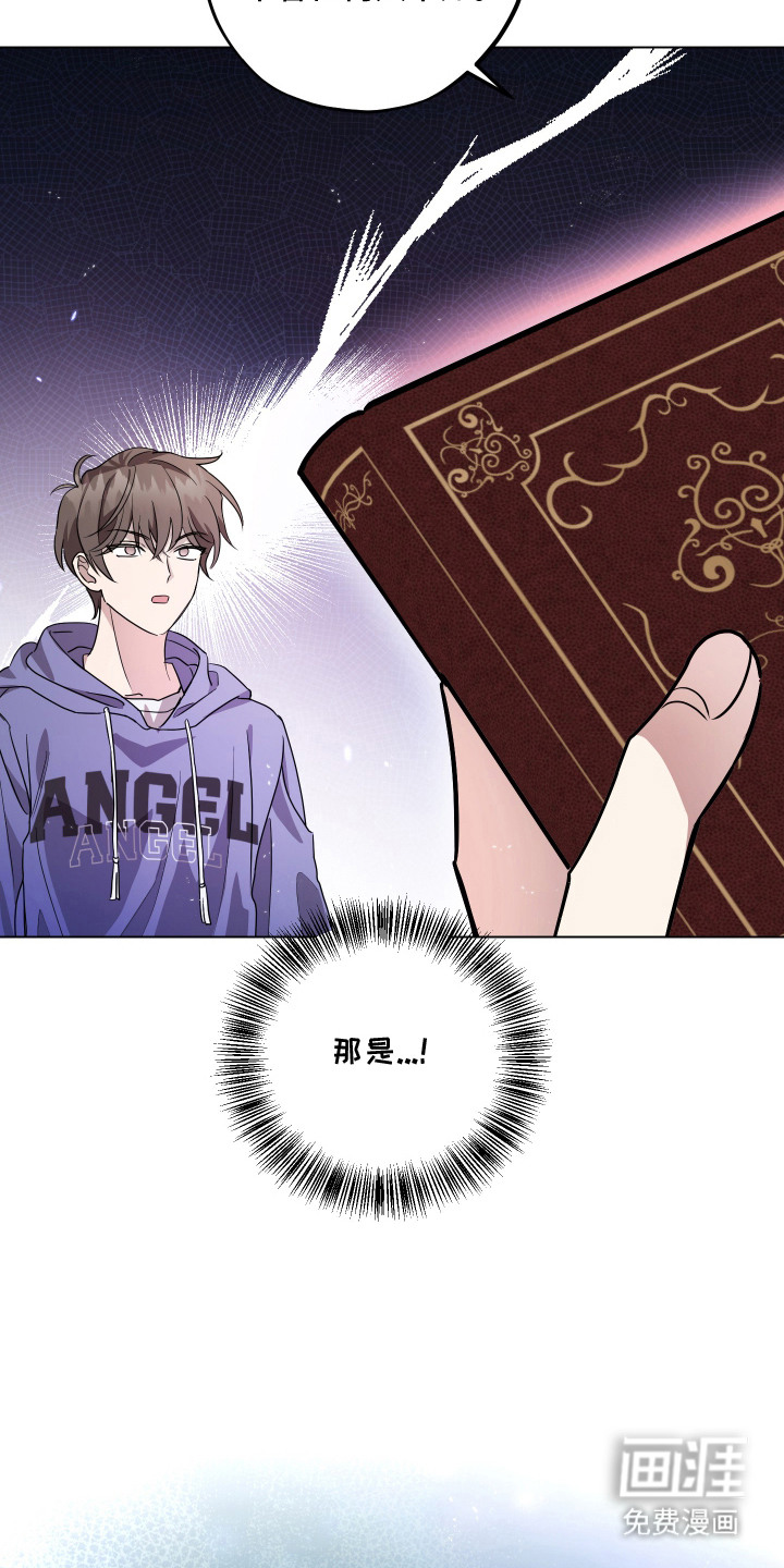第5话8