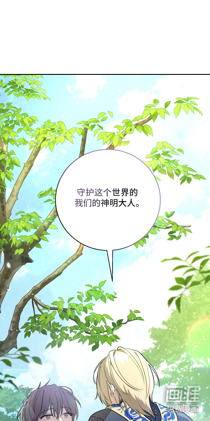 第4话0