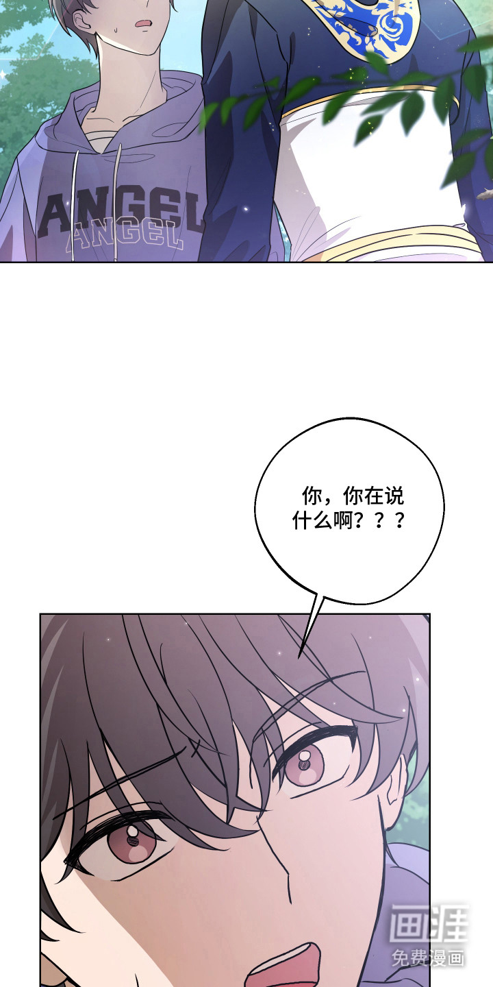 第4话1