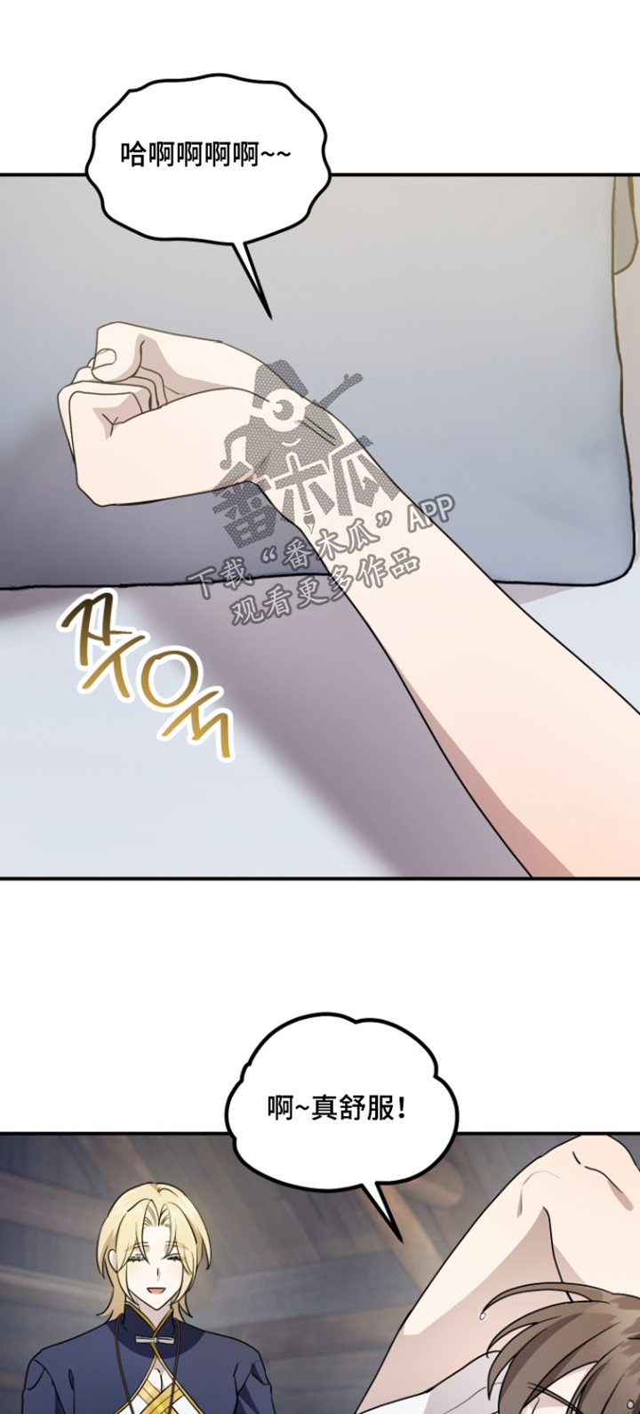 第19话0