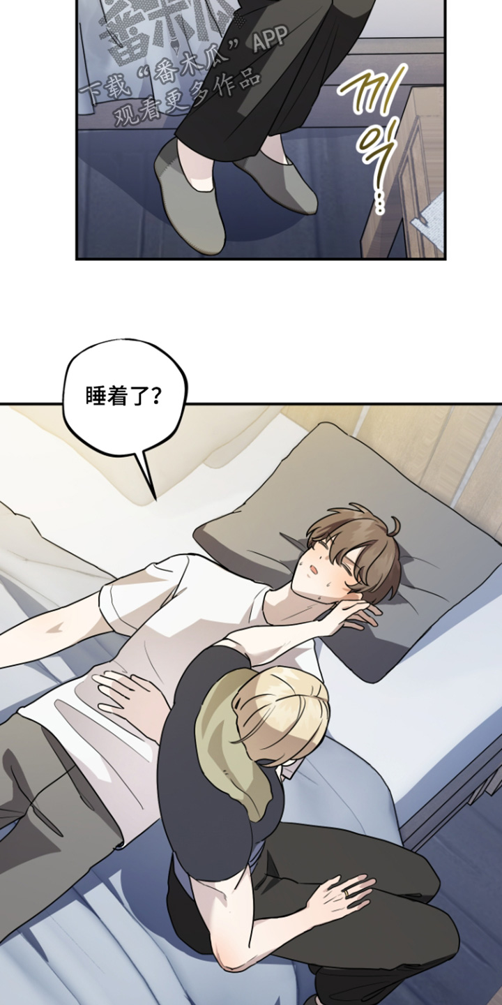 第19话11