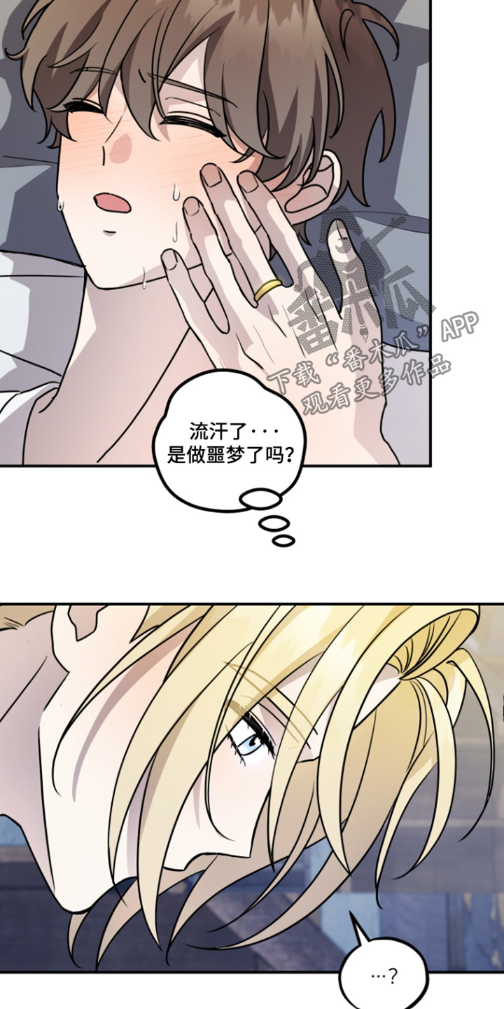 第19话13