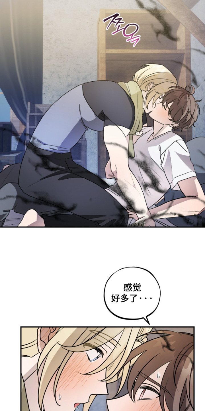 第19话22