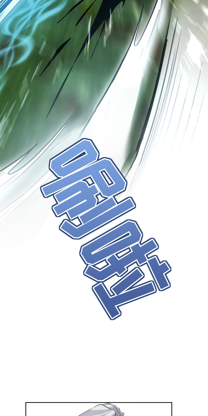 第3话3