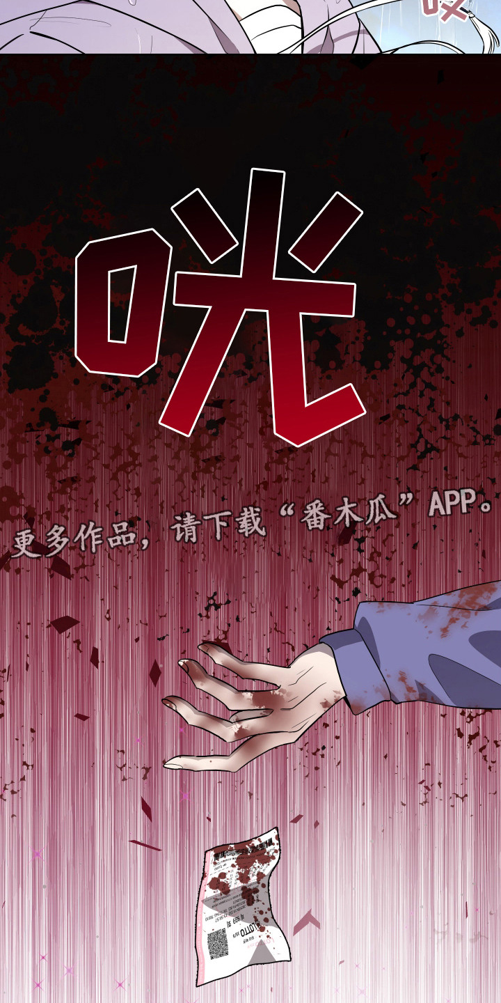 第2话5