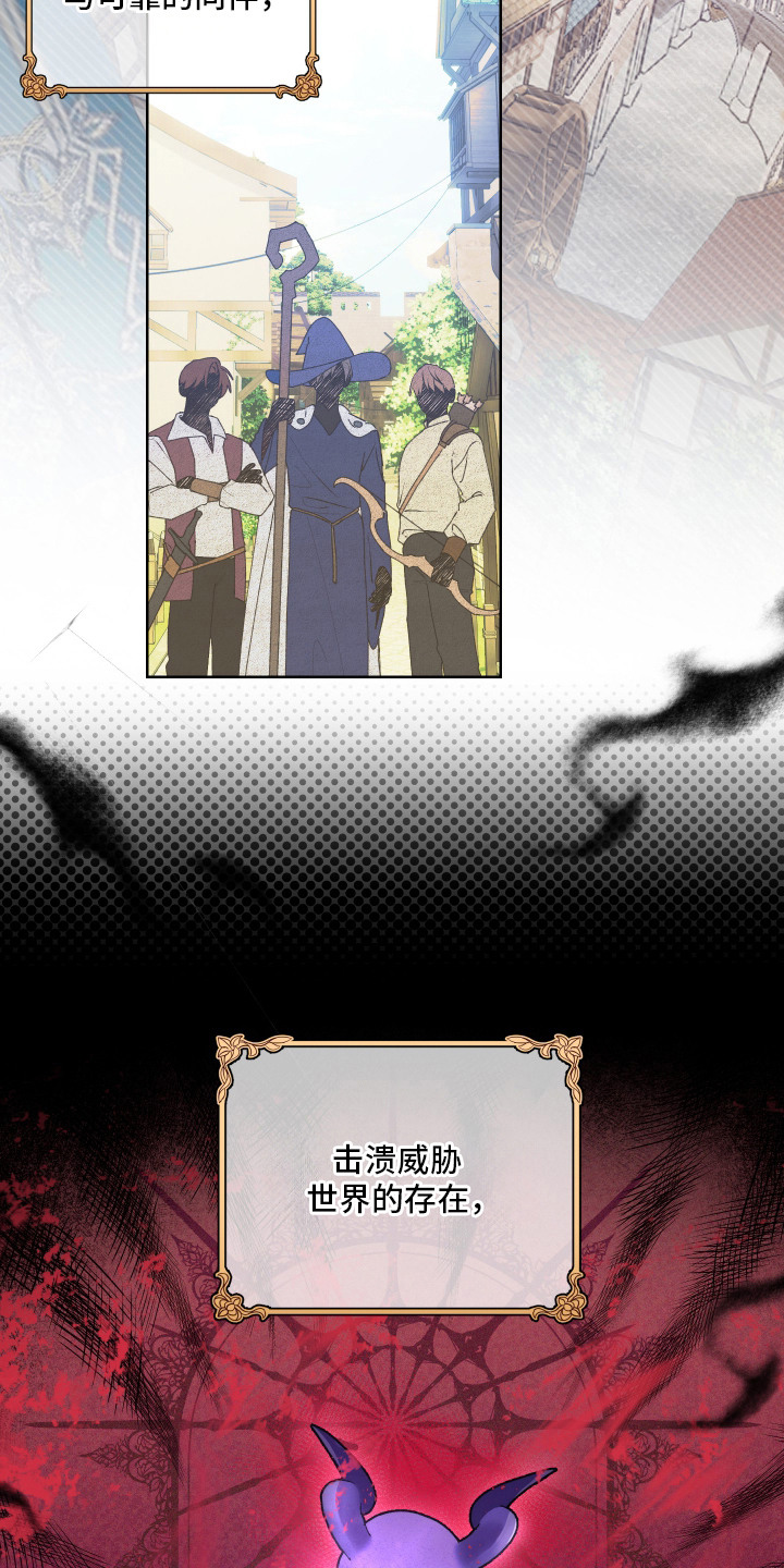 第1话2
