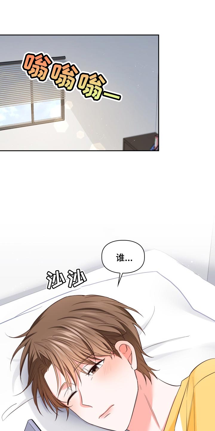 第45话1