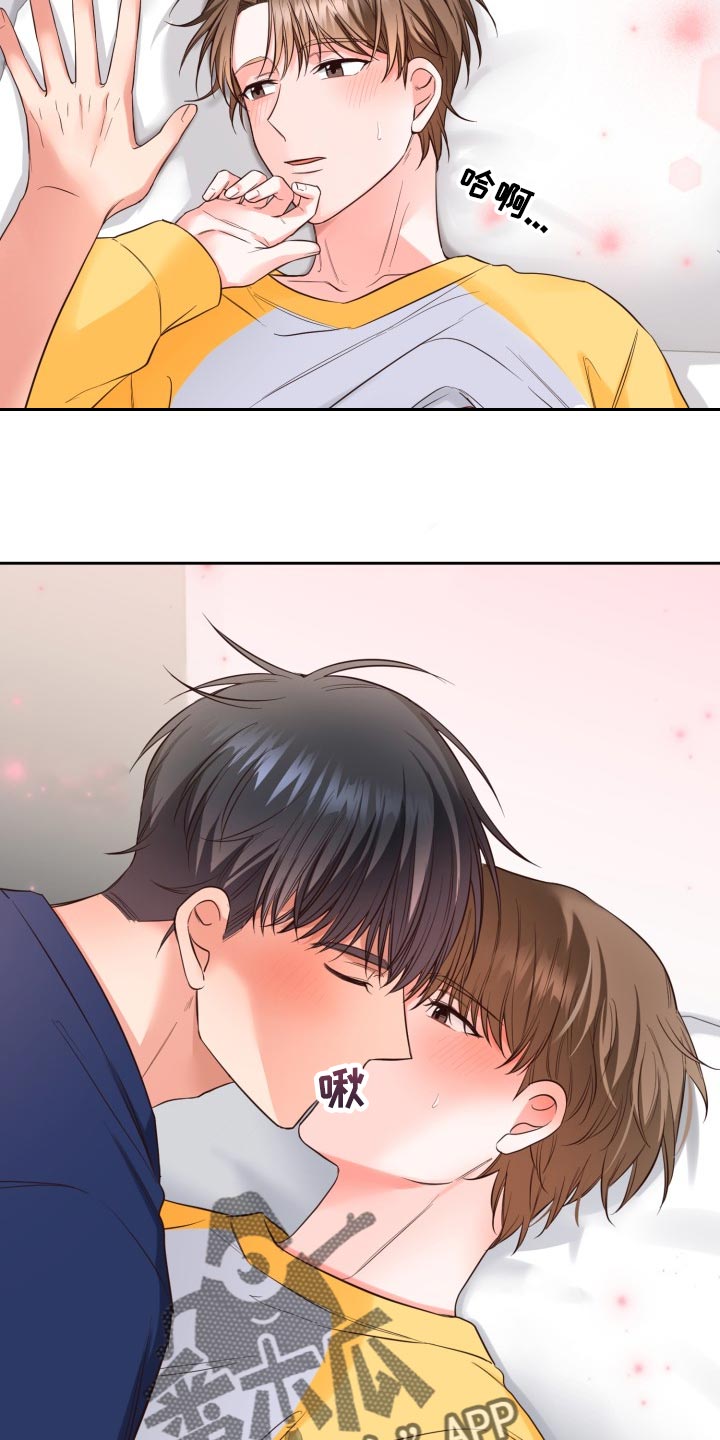 第45话21