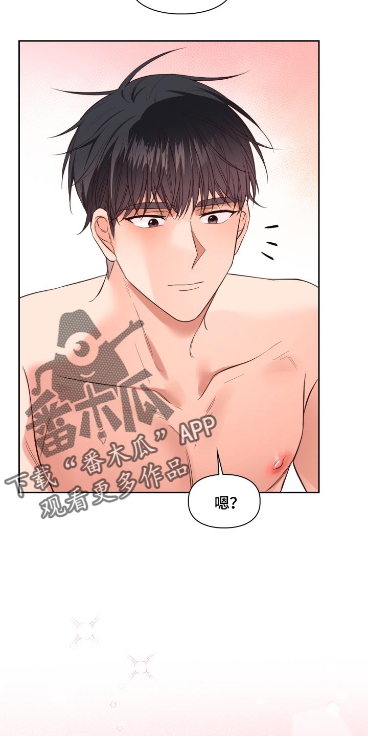 第45话37