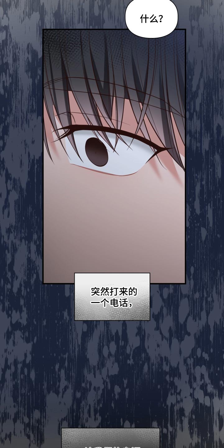 第42话35