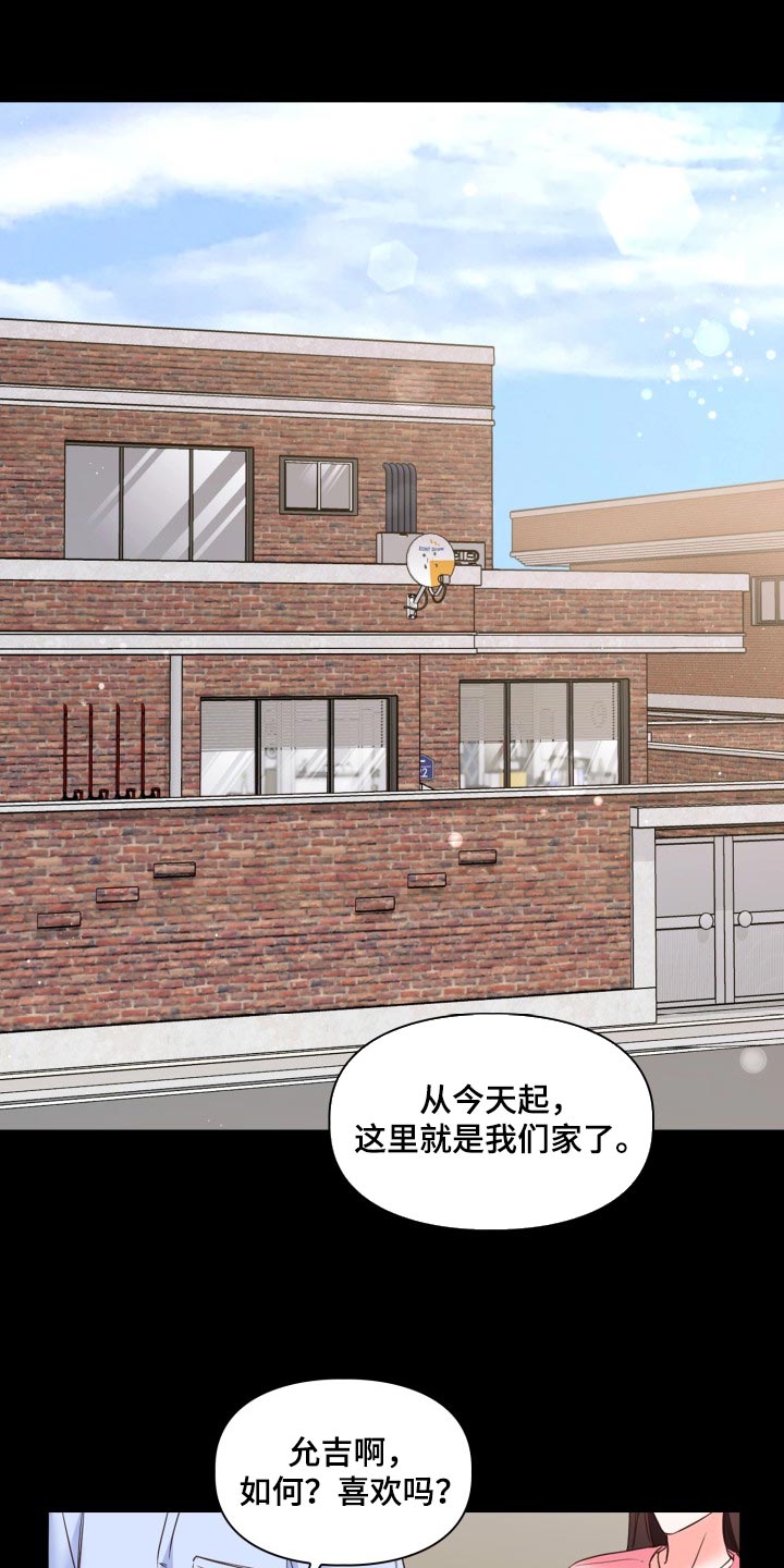 第42话1