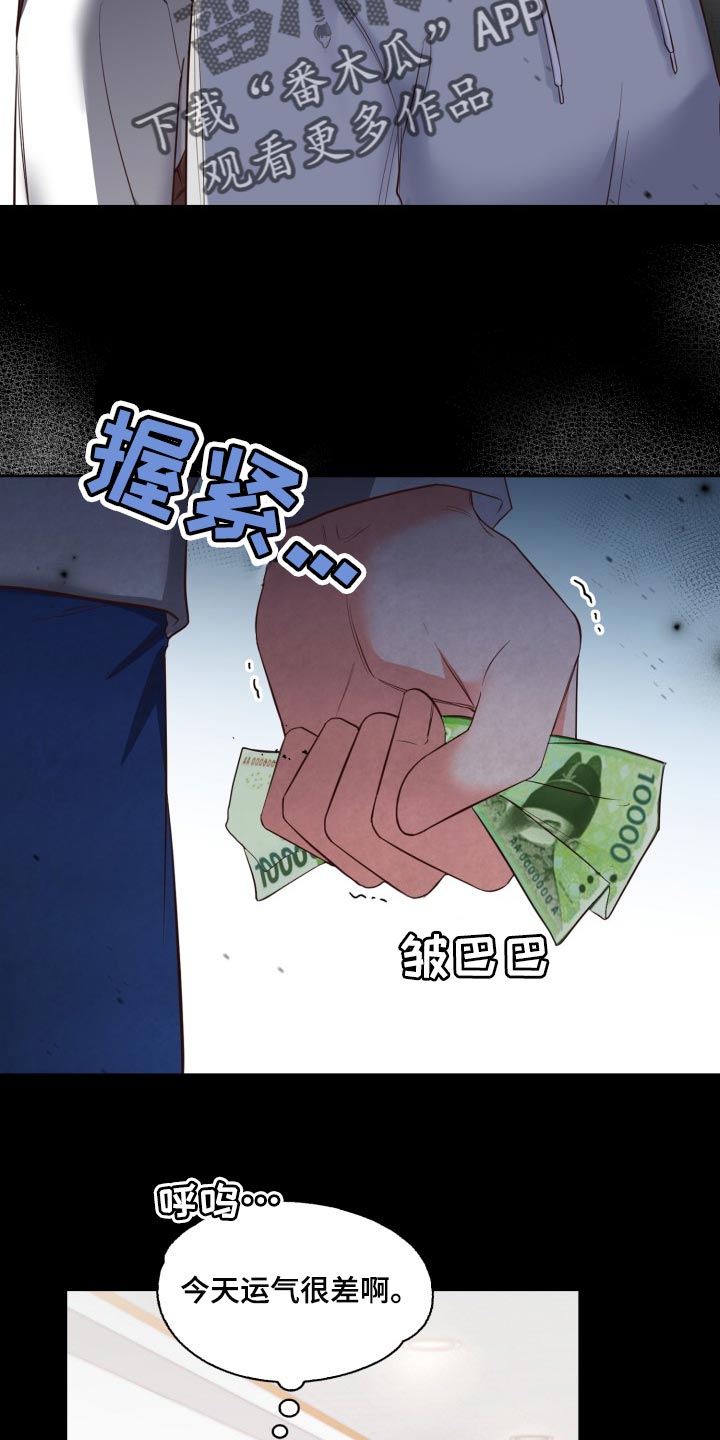 第42话63