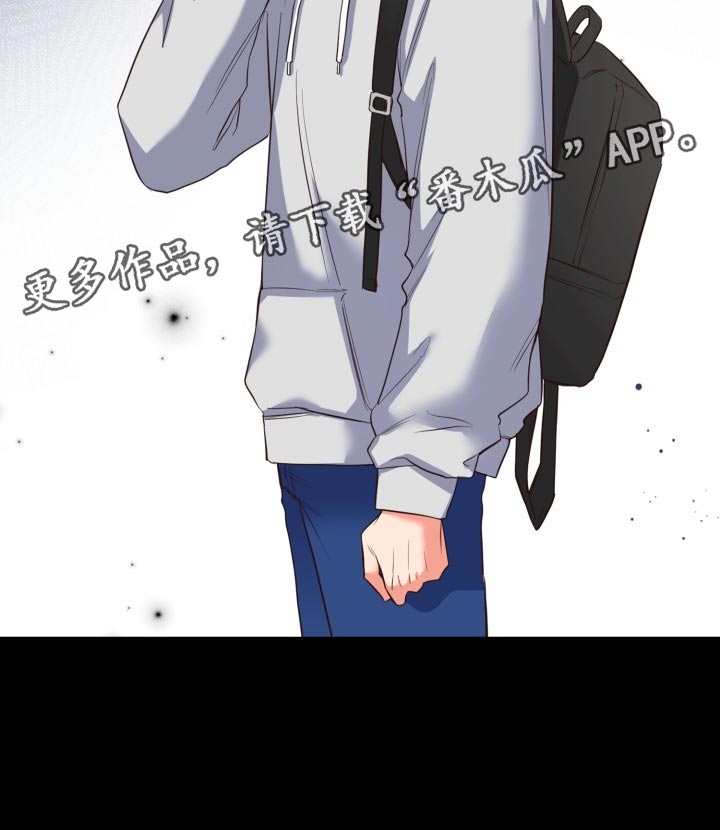 第42话73