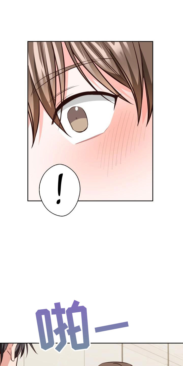 第15话0