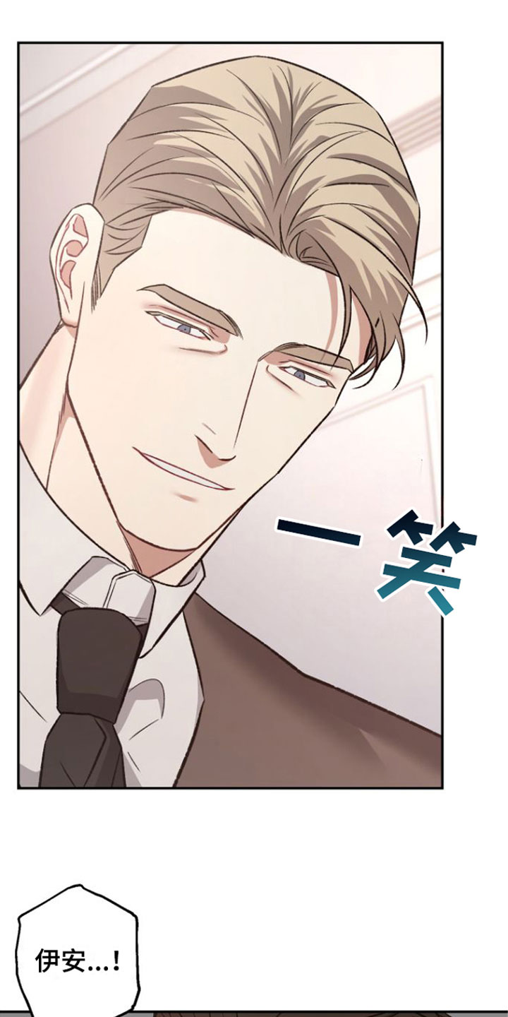 第14话2