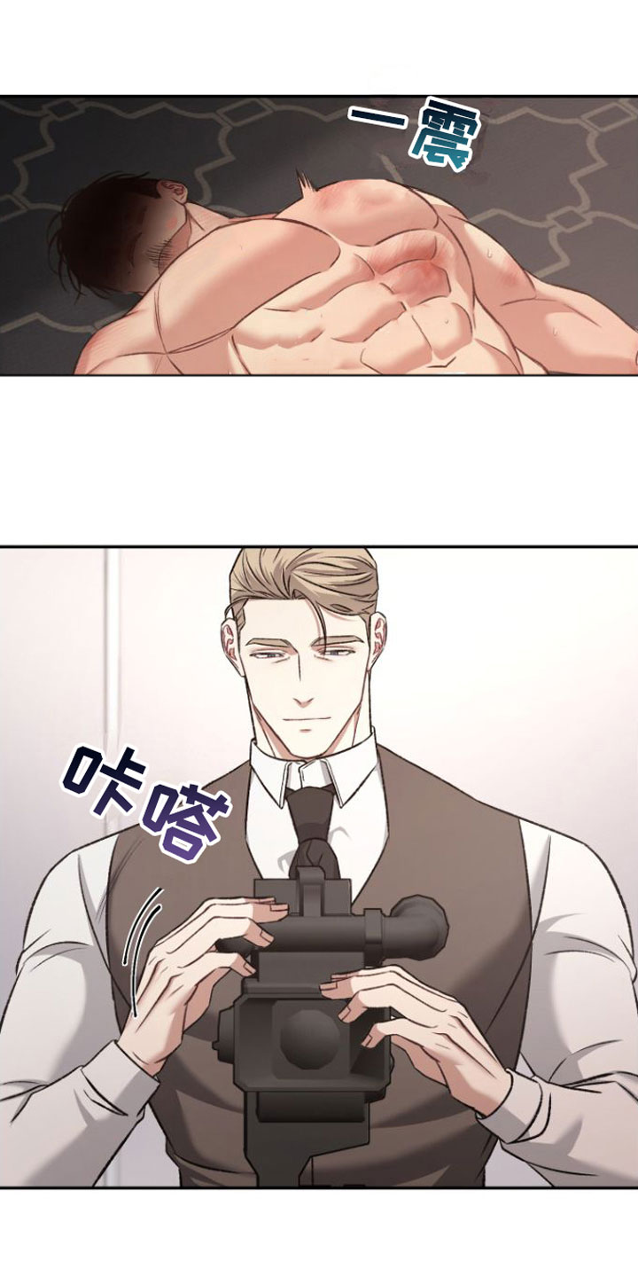 第14话7