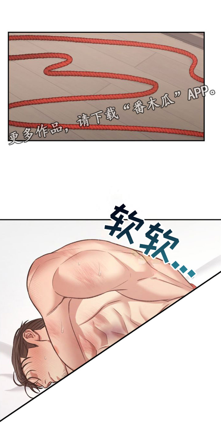 第13话0