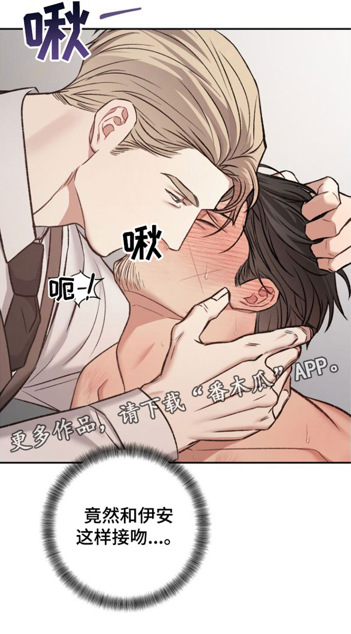 第13话19