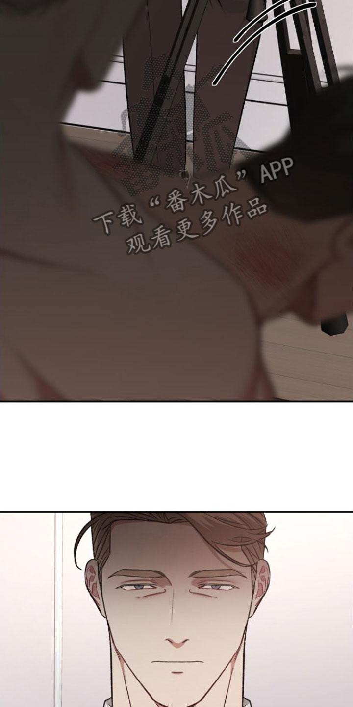 第13话2